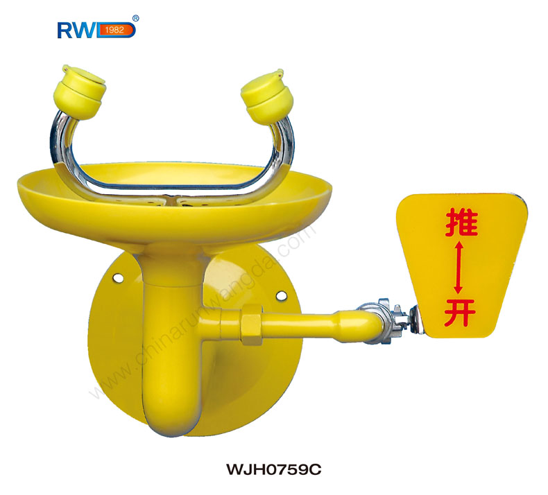 Safety Equipment, Wall Mounted Eye Wash (WJH0759C)