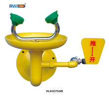 Safety Equipment, Wall Mounted Eye Wash (WJH0759B)