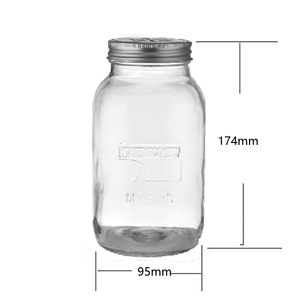 32oz Mason Jar