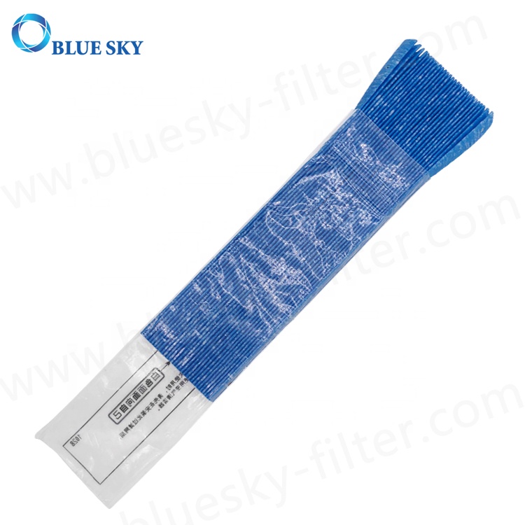 蓝色褶式空气过滤器用于大金MC70KMV2 MCK57LMV2系列空气净化器