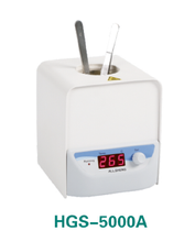 HGS-5000 Series Glass Bead Sterilizer