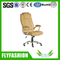 office manager adjustable mesh swivel Chair(OC-29)