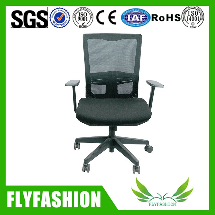 office executive mesh chair for sale (OC-62)