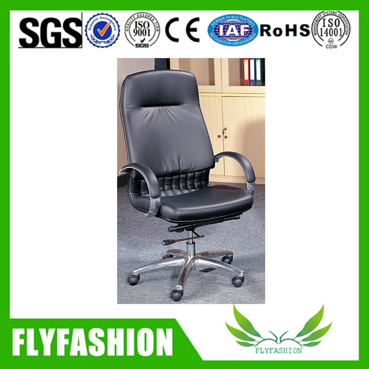 Office Chair (OC-19A)