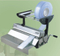 Machine de scellage pour stérilisation YS-F300