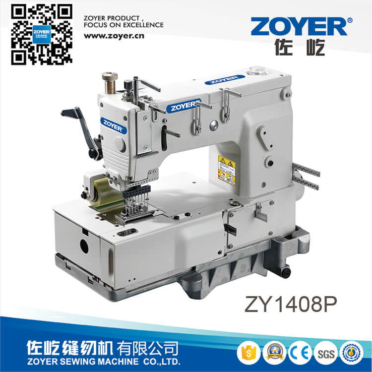 ZY 1408P Zoyer 8针平床双链式缝纫机