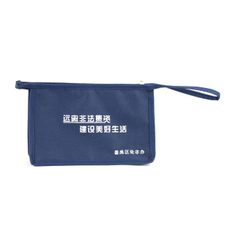 Convention Conference Bag Document Pouch