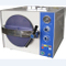 TM-Xb20j/24j Table Top Steam Sterilizer (model TM-XB20J/24J)