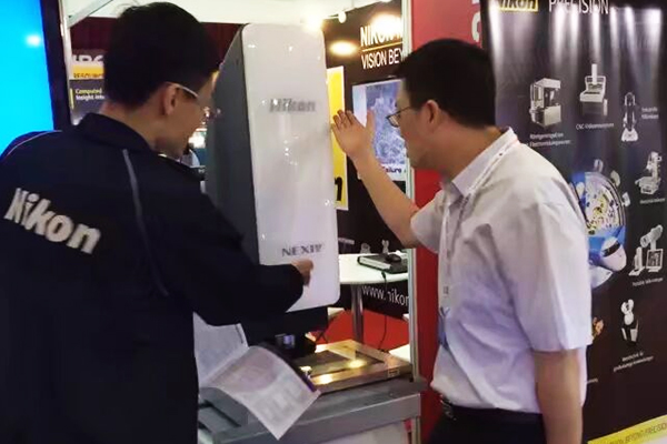 Company Visited METALTECH Exhibition