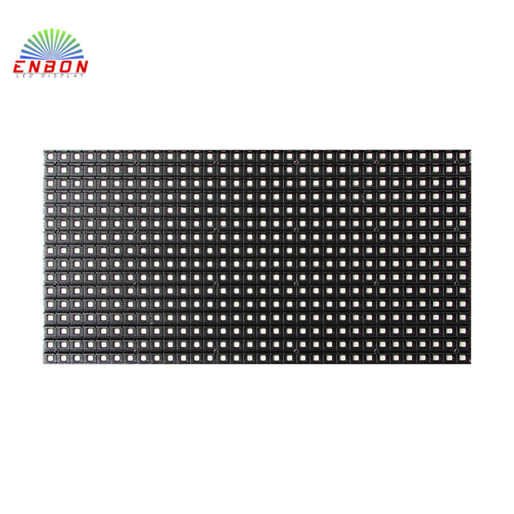 P8 Nationstar LED SMD3535 RGB户外LED屏模块采用256mmx128mm LED显示板