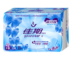 佳期干爽厚适日用20片装