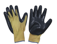 3308 nitrile gloves