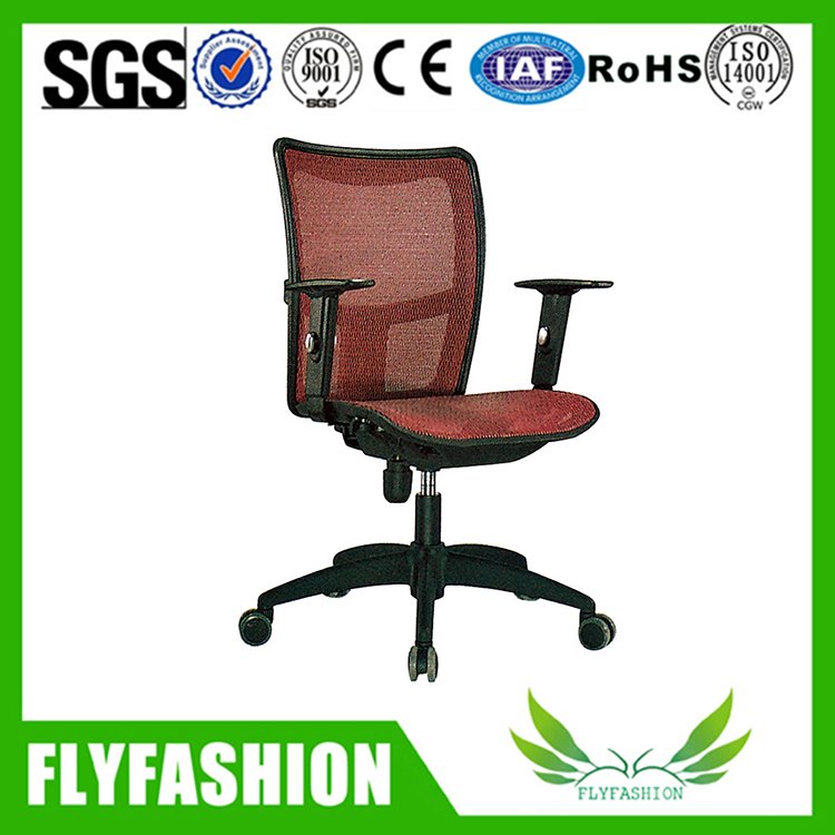 silla ergonómica superventas de la parte posterior del acoplamiento de la silla de la oficina (OC-70)