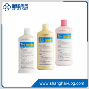 PS版洁版液