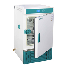 Cooling Incubator(Refrigerated Incubator/BOD Incubator)