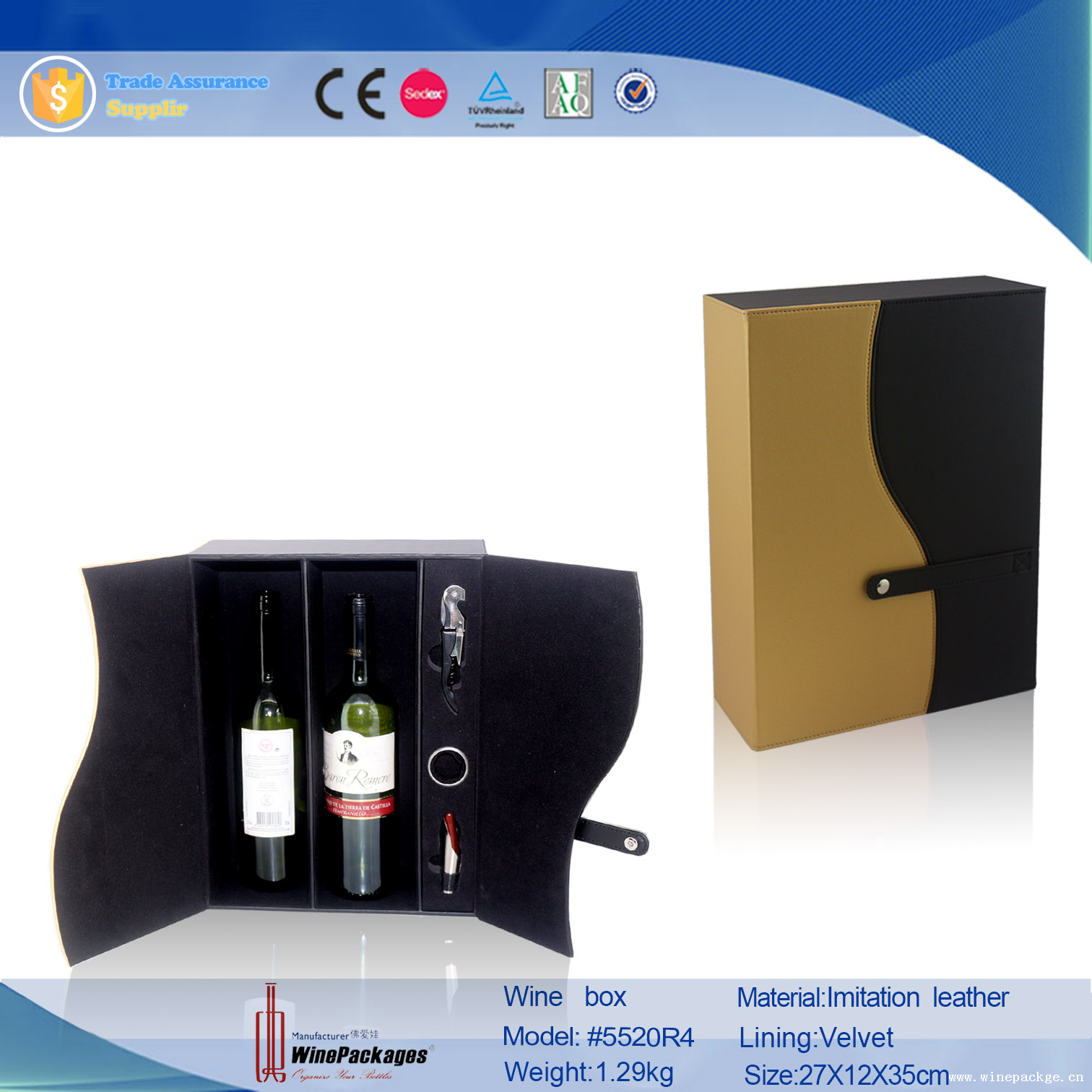 yellow gold new creative products wine gift set with wine accesories