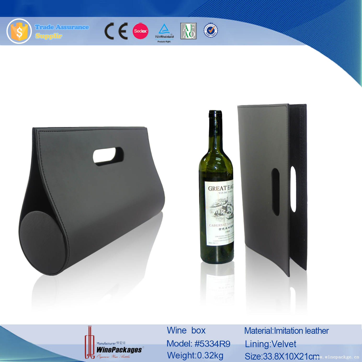 High-End Art Paper Wine Holder Box With Light