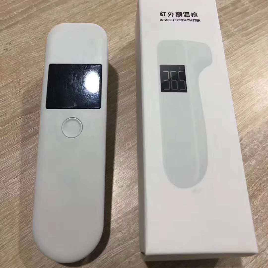 Körper- und Stirnthermometer berührungsloses LCD-Infrarot-Thermometer