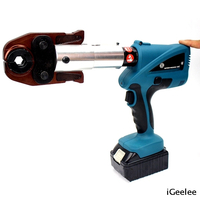 BZ-1528 Battery Operated Pressing Clamping Tool