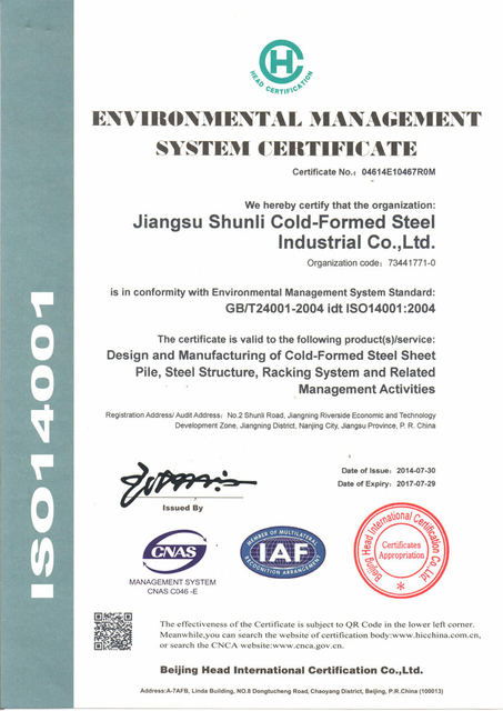 Certificado del sistema de gestión ambiental 14001