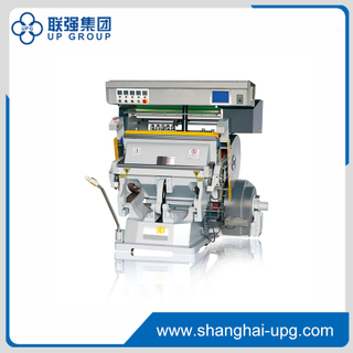 TYMC-1100/1200 PLC 控制烫金模切机