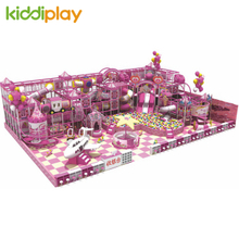 淘气堡儿童乐园室内设备小型游乐场家庭家用滑梯户外大型玩具设施