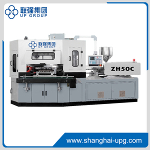 ZH50C注坯吹塑设备