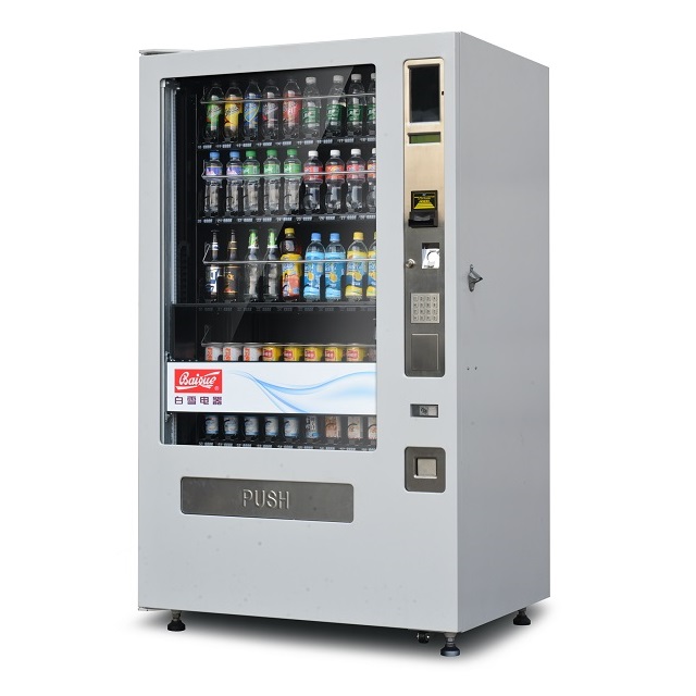 VCM2-5000S Elevating Combo Vending Machine