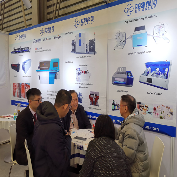 上海众鹤参加亚洲标签展