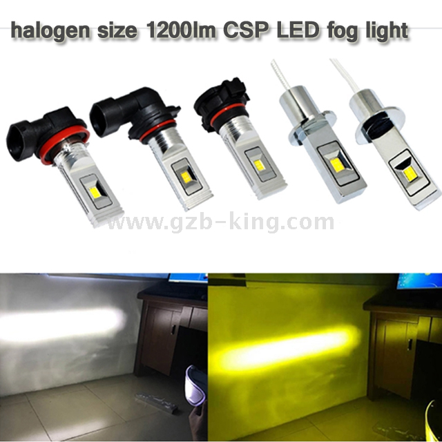 2018 new 10-30V 1200lm HB3 HB4 9005 9006 CSP LED fog light 
