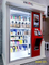 Multifunctional Cloud Based Platform R2S Roboshop machine