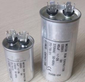 Condensatore per motori a corrente alternata in alluminio