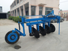 Hydraulic Double Way Disc Plow