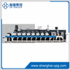 LQJDR系类柔版印刷机
