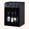 SC-4 Wine Dispenser