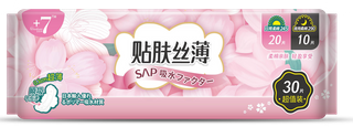 +7丝薄柔棉日夜组合装卫生巾30片