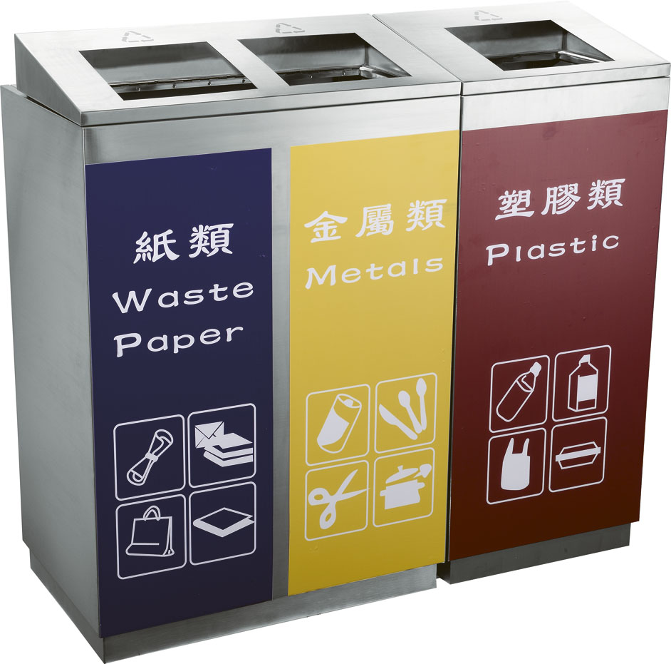 Custom Logo waste can with sticker for shopping market HW-160