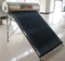 Calentador de agua solar presurizado compacto de alta presión