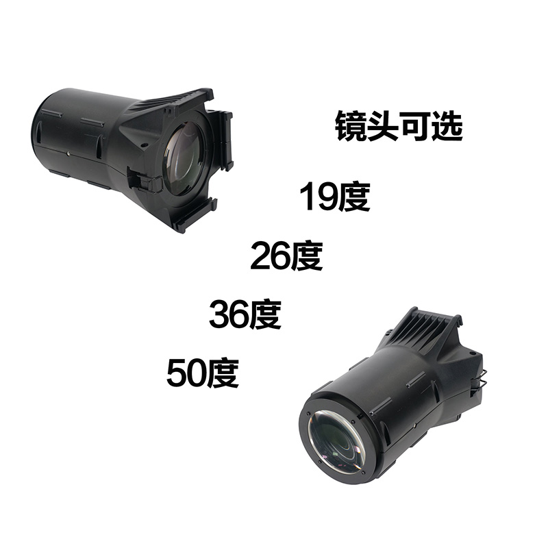 TH-348 300W RGBAL LED压铸铝成像灯