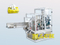 Automatic Facila Tissue Paper and Napkin Paper Carboard Box Packing and Sealing Machine Machine