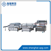 UPG 3/4全自动丝网印刷机