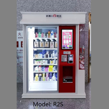 Multifunctional Cloud Based Platform R2S Roboshop machine