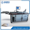 LQHC240自动弯刀机