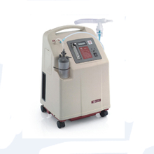 Oxygen Concentrator (with nebulizing installation) (model M04.01002)