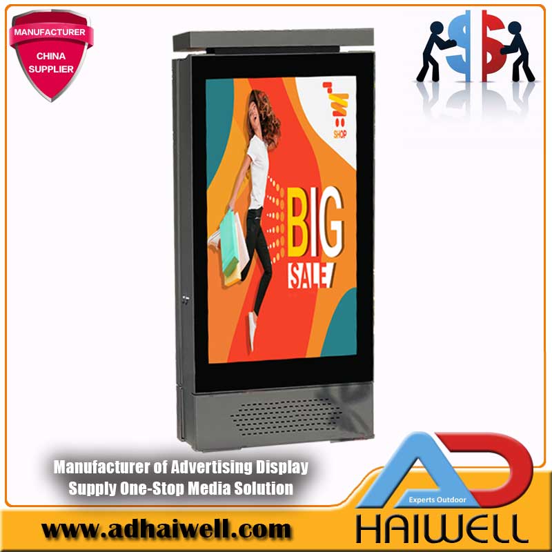Pantalla de pantalla Doble LCD de señalización digital MUPI LCD de 65 pulgadas al aire libre