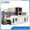 LQLC330R激光雕刻机