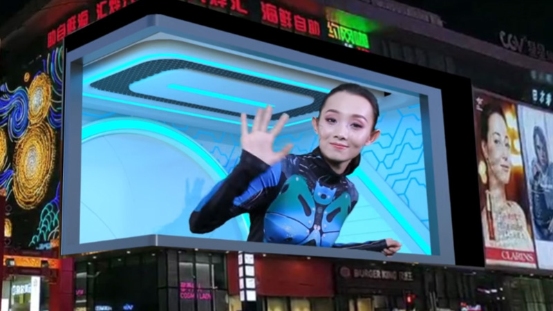 So erstellen Sie ein Reality-Show-Video mit bloßem Auge auf einem 3D-LED-Bildschirm