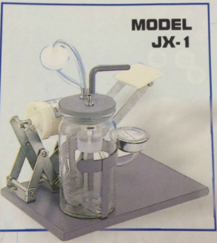 Pedal Suction Apparatus (model A04.01002)