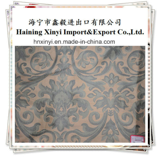 Jacquard Textile Fabric Supplier