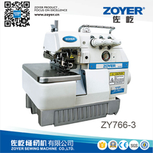 ZY766-3 Zoyer 三线超高速包缝机